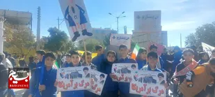 حماسه حضور جوینی ها در راهپیمایی روز ۱۳ آبان ماه
