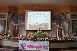 روایتگری راوی دفاع مقدس در لشکر پنج نصر