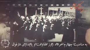 جشنواره ادبی &laquo; راویان اشک و آتش &raquo; با محوریت زن ، حماسه و ایثار برگزار می شود