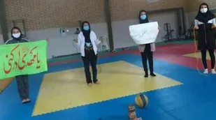 مسابقات ورزشی در پایگاه بسیج سمیه برگزار شد