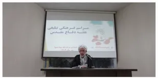 الگوگیری از نبرد عاشورایی این دفاع را مقدس کرد