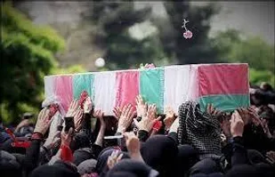 تشییع و تدفین شهید گمنام در شرکت پتروشیمی شازند