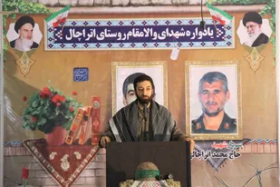 یادواره شهدای روستای اتراچال گرگان برگزار شد