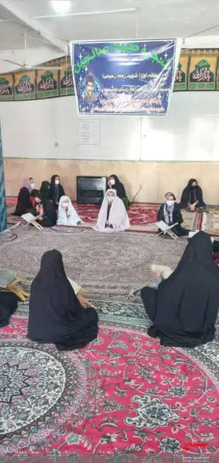 ختم قرآن توسط بسیجیان خواهر ریگ