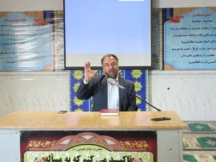 بازخوانی اصول مکتب امام (ره) جهت مقابله با تحریف خط ایشان