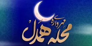 اهتمام دهه هشتادی&zwnj;های کرمانشاه برای روایت حل مسئله و نشر خوبی&zwnj;ها در قالب &laquo;مهرواره محله همدل ۲&raquo;