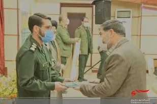 رده های برتر بسیج استان قم در سطح کشور در سال ۹۸