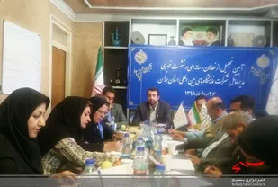 سایت جدید نمایشگاهی در میدان فرودگاه در حال ساخت است