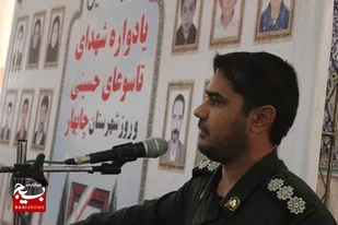 شهدا به تاسی از مکتب امام حسین (ع) در جبهه&zwnj;ها حضور یافتند