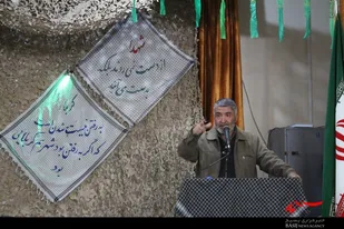 يادواره شهداي دانشجويي گلپايگان
