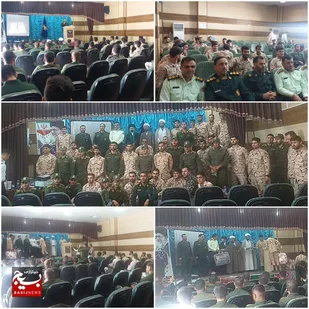 برگزاری مراسم تجلیل از سربازان سپاه و نیروی انتظامی شهرستان لالی