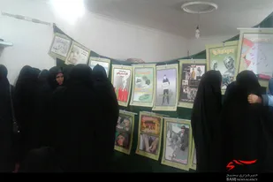 برگزاری نمایشگاه پیشگیری از اعتیاد در همدان