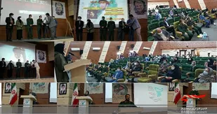 جشنواره فیلم مقاومت کهگیلویه و بویراحمد با معرفی برگزیدگان پایان یافت