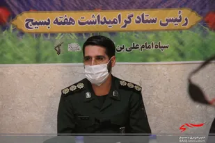 نشست خبری هفته بسیج
