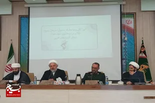 آیین تودیع و معارفه مسئول بسیج طلاب سپاه ارومیه امروز برگزار شد