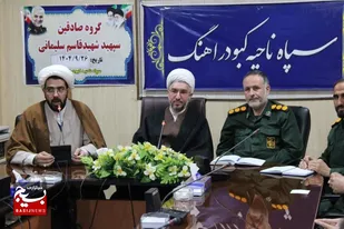 فضای مجازی، میدان اصلی نبرد ادراکی