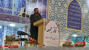 بسیج از ارکان تاثیر گزار در انقلاب اسلامی است