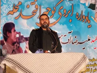 شهدای شهر ترکالکی سربلند بودند