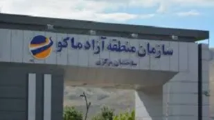 صدور 2000 مجوز برای فعالیت&zwnj;های اقتصادی