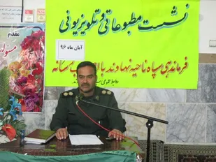 برگزاری ۱۸۰ برنامه متنوع طی هفته بسیج در نهاوند