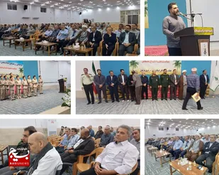 میعادگاه یادگاران دفاع مقدس در بخش مرکزی دزفول
