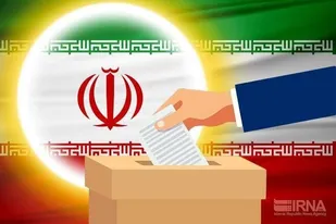تعامل هیات&zwnj;های اجرایی و نظارت شرط برگزاری انتخاباتی سالم است