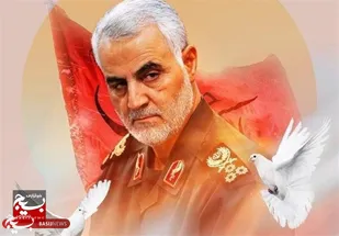 بیانیه سازمان بسیج مهندسین صنعت و معدن کشور به مناسبت گرامیداشت روز جهانی مقاومت و چهارمین سالگرد شهادت "سردار دل&zwnj;ها"