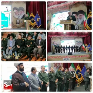 برگزاری مراسم بزرگداشت سالروز عملیات والفجر در کارون