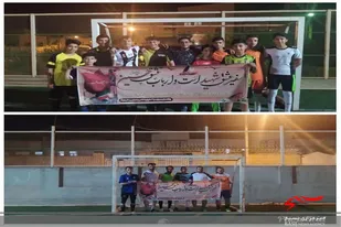 ویژه برنامه های ورزشی با حضور بسیجیان در سرخه برگزار شد