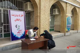 ارائه خدمات در روستای دهلق ملایر به&zwnj;همت بسیج جامعه پزشکی