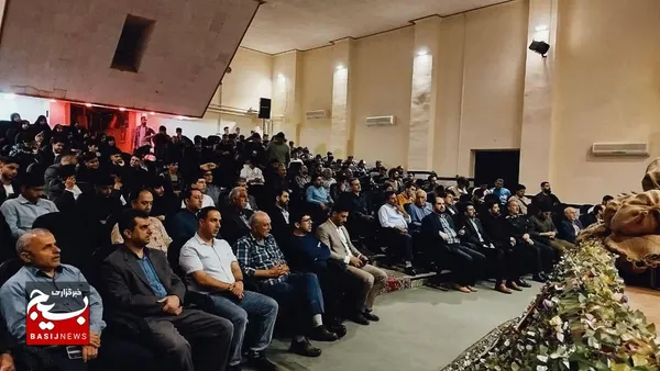 یادواره شهدای دانشجو