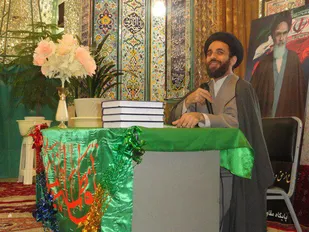 برگزاری مراسم جشن سالروز میلاد بانوی دوعالم در جوار آستان مقدس امامزاده سید صالح(ع) خوانسار