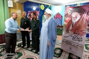 &laquo;اسماعیلی&raquo; فرمانده پایگاه مقاومت اداره کل اوقاف بوشهر شد