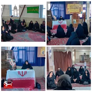 روز دانشجو،روز تکریم علم و دانش و روز استکبار ستیزی