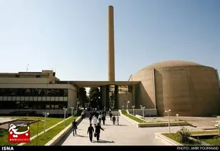 بازدید دانشجویان دانشگاه دامغان از راکتور تحقیقاتی سازمان انرژی اتمی