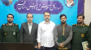 تودیع و معارفه مسئول سازمان بسیج فرهنگیان #استان_قم
