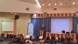 رونمایی از سامانه سجاده در خراسان جنوبی