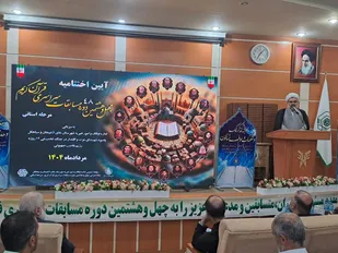 شهادت نخبگان علمی و قرآنی، ترس دشمن از دانش متعهد را فاش کرد