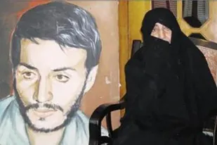اسوه ایثار و صبر