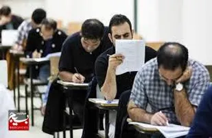 آزمون استخدامی ویژه شغل آموزگاری ۱۸ اسفند برگزار می شود
