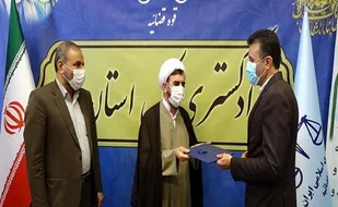 مرتضوی به سمت مدیر کل زندان&zwnj;های قم منصوب شد