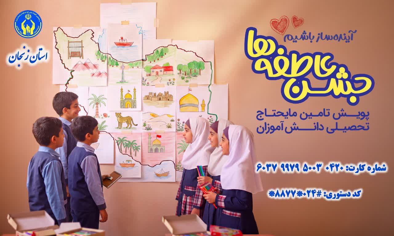 تبتز
