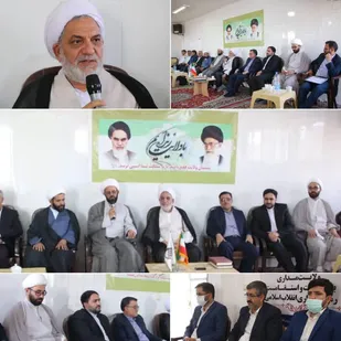 روحانیت در تاریخ اسلام همیشه مورد اعتماد مردم بوده اند