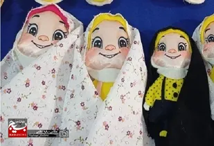 عروسک های &laquo;آراز و آیناز&raquo; نتیجه تلاش گروه جهادی &laquo;ره پویان یاس&raquo;