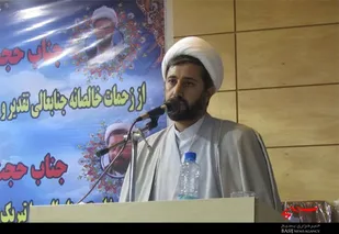 نماز ستون و پایه خیمه است