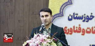 ایجاد ۴ سرای نوآوری در برنامه دانشگاه آزاد خوزستان