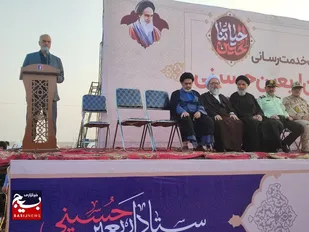 برافراشتن پرچم امام حسین (ع)و آغاز فعالیت مواکب  در مرز شلمچه