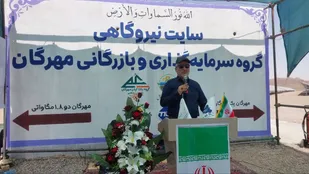 ۱۶۴ مگاوات؛ ظرفیت نیروگاه&zwnj;های خورشیدی متصل به شبکه در خراسان جنوبی