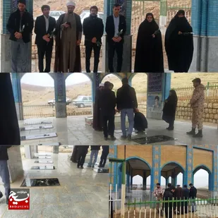 عطر افشانی قبور مطهر شهدای