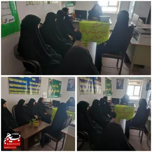 نشست امر به معروف و نهی از منکر در حوزه مقاومت کوثر برگزار شد